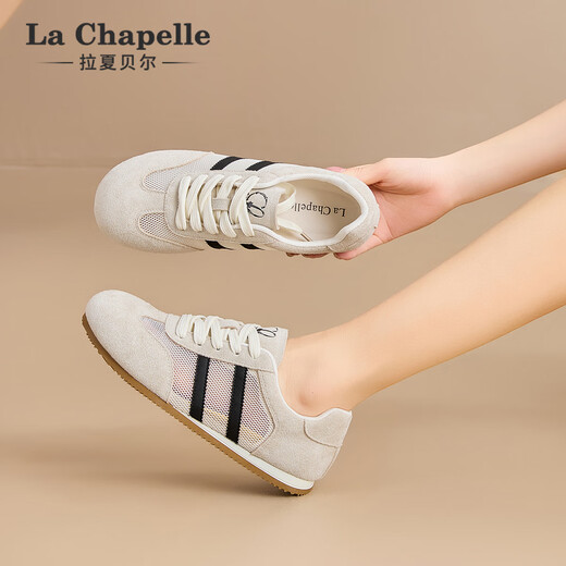 La Chapelle Frauenschuhe 25 Jahre Neue Frauenschuhe Mesh atmungsable Brettschuhe lässig vielseitige Frauenschuhe Trainingschuhe nicht stinkend Füße Leichtgewichtige Frauenschuhe Beige xxe6628-2 36