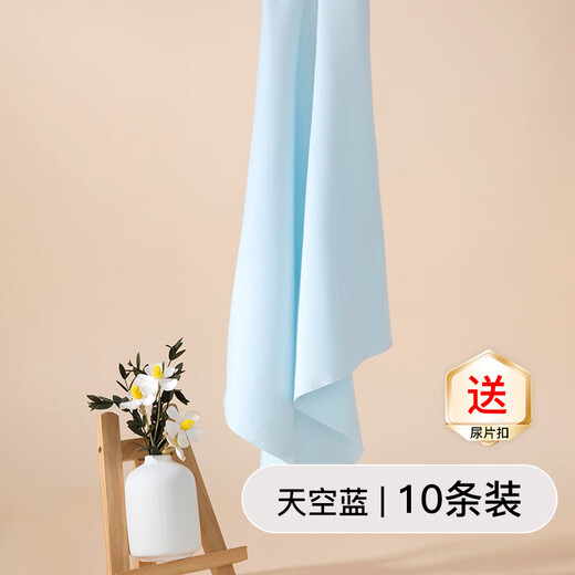 婴儿尿布尿片新生儿宝宝尿戒子介子可水洗透气 【10条】彩色纯棉尿片42cm*45cm