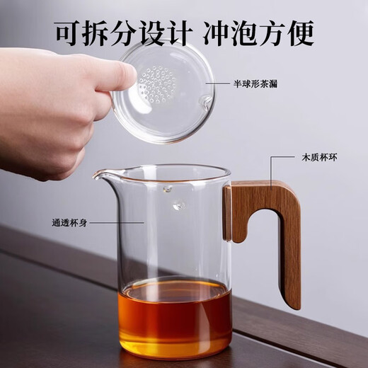 Tea edge Xiaoqinggan special teapot glass home office tea water separation filter tea leakage integrated teapot tea set