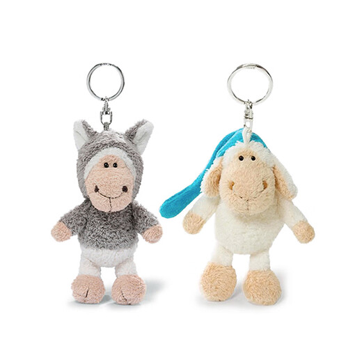 NICI allemand NICI SHIFT Car Chain Men's Key Doll Cartoon Mute Plux Doll Schoolbag Pendant Backpack Ornement NOUVEAU favori (mouton noir + mouton de la tétine) + Autocollants