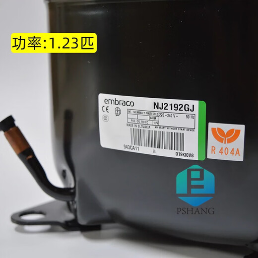 XMSJ ASPARAN BRACO NJ9226ENJ2212GNJ9232ENJ9238E морозильный компрессор NJ2192GJ