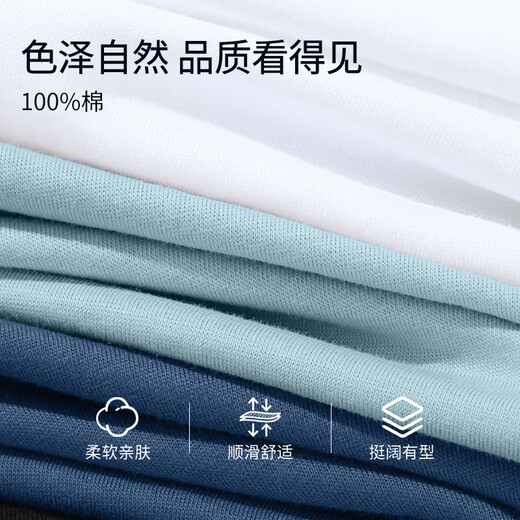 
Baleno pure cotton vest men's summer outdoor sports versatile casual men's T-shirt loose simple trendy brand sleeveless top