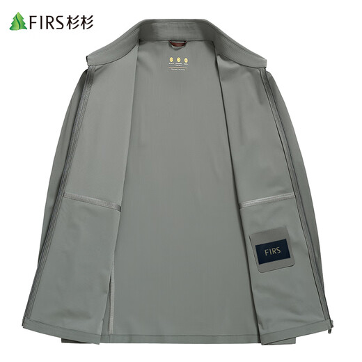 杉杉【UPF50+】冰丝薄款防晒衣男士春夏季商务休闲防晒服行政夹克外套