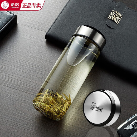 希诺（heenoor）单层玻璃杯大容量加厚耐盖男女水杯子XN-6052/6053/6055/6056 6191暗黑色-+杯刷杯套 带 410ml