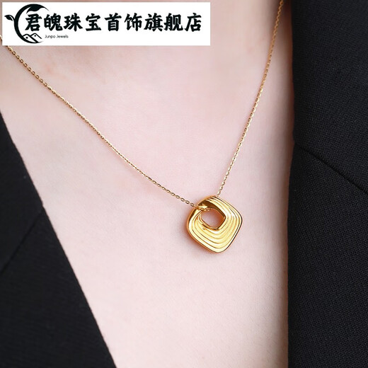 Junpo Jewelry 18K gold diamond pendant Möbius ring necklace temperament necklace women's fashion pendant gift YS about 0.4g/18K gold diamond pendant
