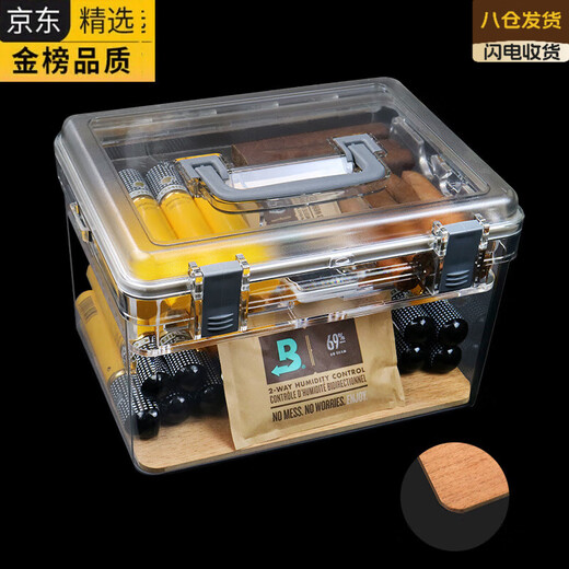 进口雪松木雪茄保湿盒密封醇养恒湿雪茄盒大容量乐扣防潮防虫烟盒新款金属学与金属工艺 12023豪华双层款/雪松木+湿度计+
