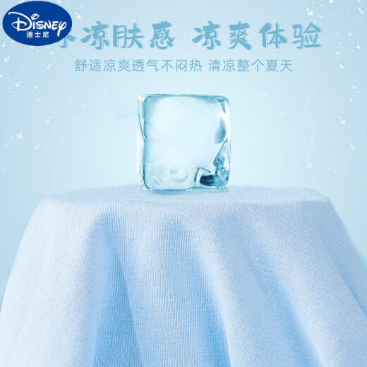 迪士尼（Disney）男童纯棉背心儿童夏季薄款无袖坎肩短袖T恤2025新款大童男孩运动t JT15673白 120 cm 建议年龄5-6岁