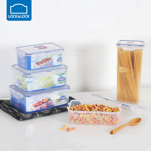 乐扣乐扣（locknlock）塑料保鲜盒长方形大容量透明食物 冰箱收纳 HPL826  2.6L