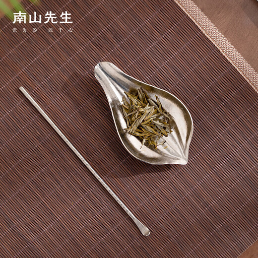 Mr. Nanshan Kung Fu tea set accessories Chinese style with teaspoon pure titanium tea set tea set tea ceremony accessories Hejian tea set Hejian tea set