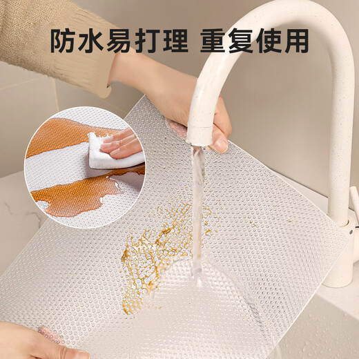 Made in Tokyo, drawer protective pad paper dust-proof, waterproof and moisture-proof 60*500cm kitchen oil-proof pad wardrobe shoe cabinet dust-proof pad