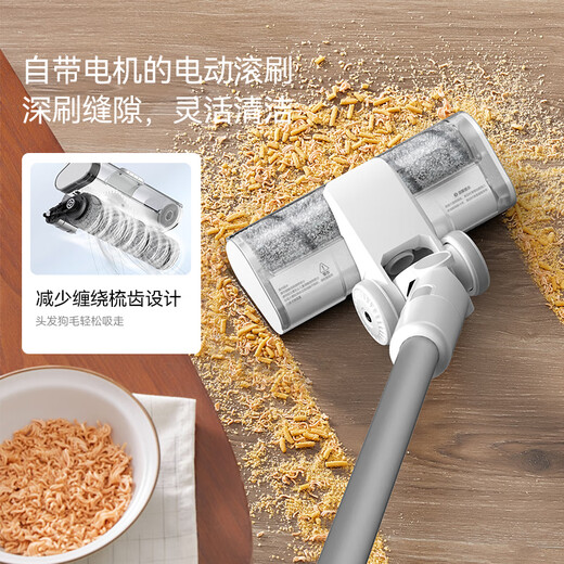 德尔玛（Deerma）吸拖一体吸尘器D20Pro高配版 无线吸尘器吸拖一体家用手持轻量化吸尘器立式充电 DEM-VC90 Pro