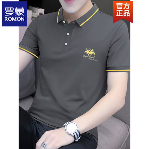 Romon (Romon) Bead Bead Floy Flothered Polo рубашка для футболки для мужчин Slim с короткими рукавами для летней лацкатной футболки с половиной рукава S5012 Модель белая 2xl подходит для 145-160JIN [JIN равно 0,5 кг]