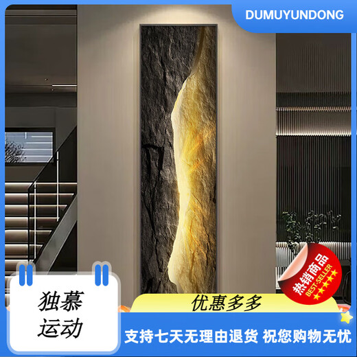 Chapitre de la ville peinture de décoration de couloir haut de gamme à la fin du couloir de cage d'escalier atmosphérique mural abstrait la bande de bande verticale peinture t4882 en porcelaine cristalline diamant incrusté + alliage d'alliage en aluminium noir 30 * 90cm [