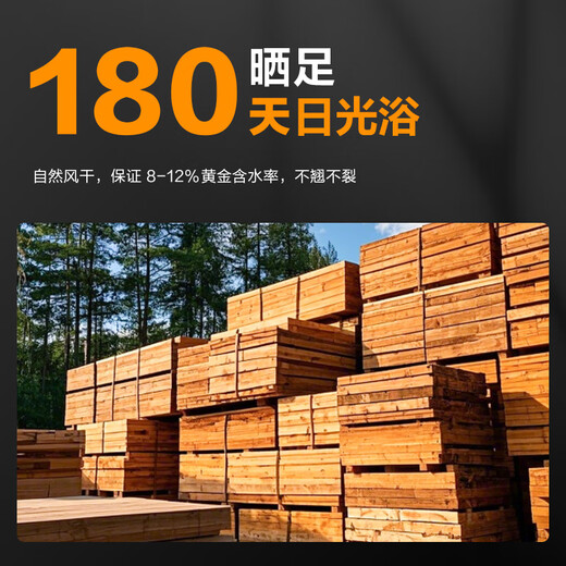 Made in Tokyo, cutting board, chopping board, household double-sided solid wood antibacterial, ebony solid wood, 40*27*2.5cm