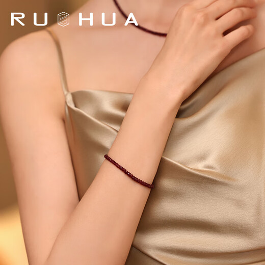 Ruohua (RUOHUA) 3.5-4mm faceted pigeon blood ruby bracelet women's colorful treasure bracelet jewelry birthday gift