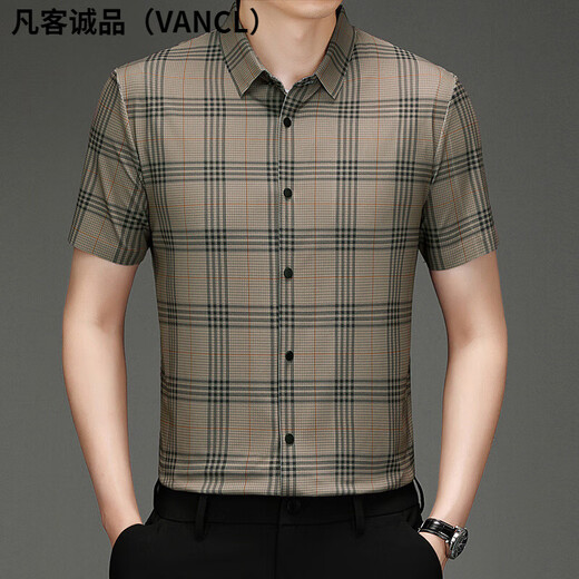 Vancl Sommer kurzärmeliges Herrenhemd Digital bedrucktes leichter luxury obere Männer hautfreundlich atmungsaktive lose kühle Hemd Männer 16813/Khaki M 16580-100jin [Jin gleich 0,5 kg]