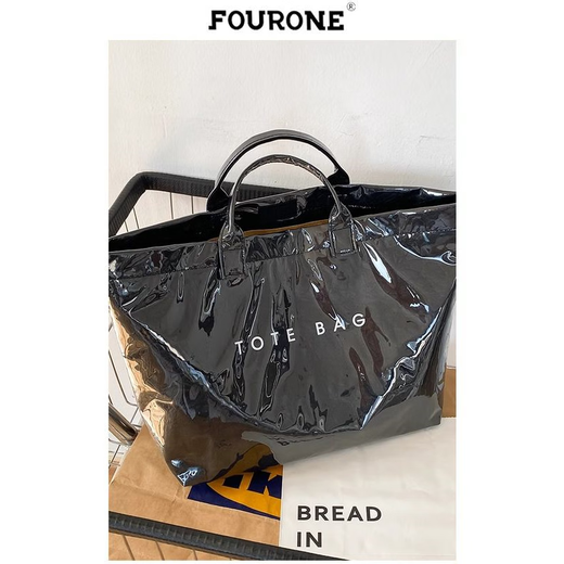 Quatre Onefour un sac de grande capacité en papier gelé