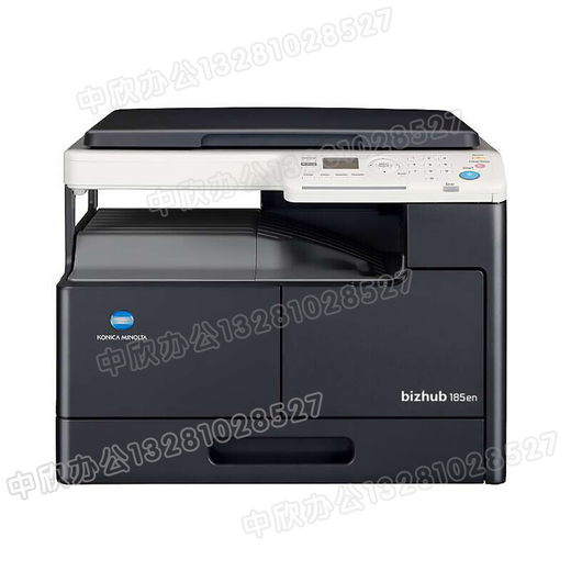 柯尼卡美能达 KONICAMINOLTA6180en/185EN/7818en复印机a3黑白复合机打印机 部分地区次日达可上门安装询客服 官方标配 部分地区不