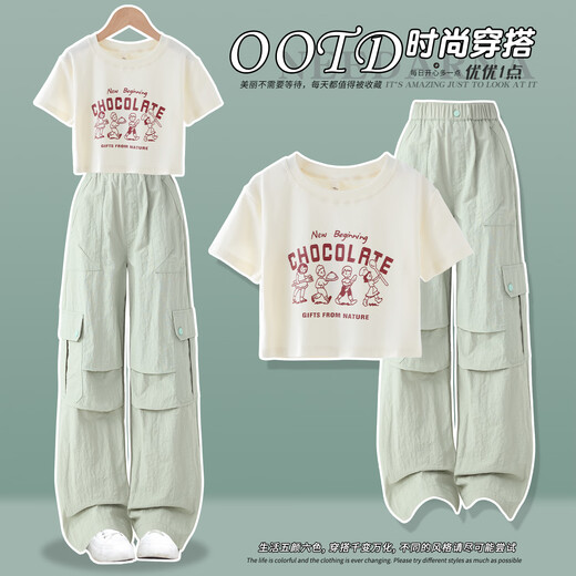 McTicco Girls Summer Set 2025 Neue Kinder Kurzarm Workports Sommerkleidung cool und glättet große Kindermädchen Kleidung 15265 Aprikose + 9928 Lila 160 160 cm