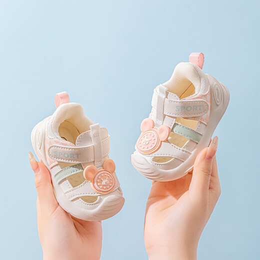基诺辅童鞋男女婴幼儿凉鞋包头1-2岁2025夏季儿童宝宝学步鞋透气机能鞋 K1212粉色【夏季镂空】 15 内长11.8脚长约10.8-11.3