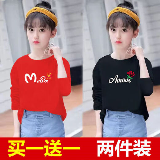 Disney brand children's clothing two-piece girls long-sleeved T-shirt fashionable spring and autumn new children's clothing children's loose base shirt white 725+pink 689 100 [16-23Jin [Jin equals about 0.5 kg]]