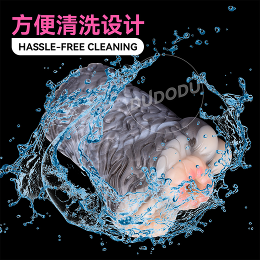 
GEEBA aircraft cup male masturbation famous device simulated animal dual channel manual cup slow play sex toy adult sex toys Monkey 6194 [single channel 13cm in length]