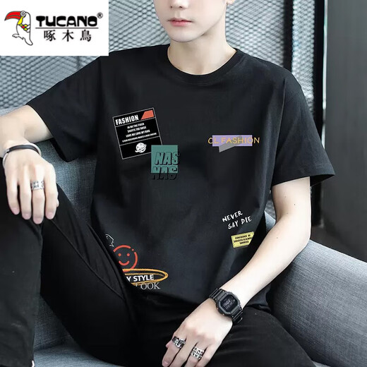 Woodpecker pure cotton short-sleeved T-shirt men's trendy brand summer teenagers junior high school high school students handsome half-sleeved T-shirt summer clothes 9902 natural white S