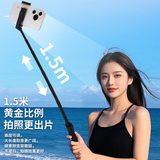 
Yunduozun selfie stick tripod floor-standing universal mobile phone photography travel Bluetooth remote control integrated handheld live broadcast Black: floor-standing bracket