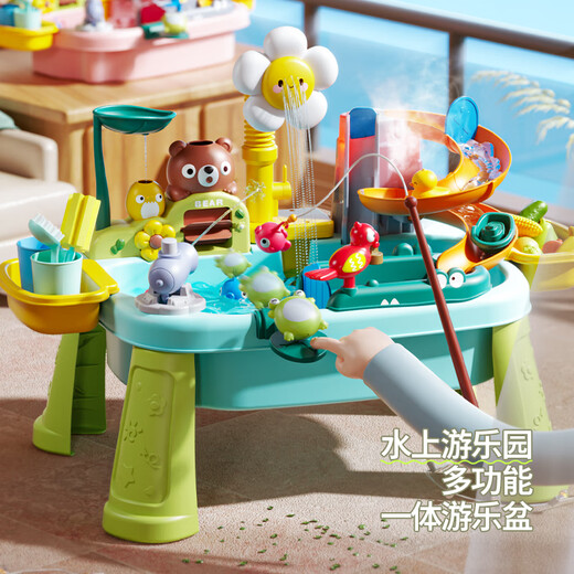 亲子部落儿童过家家戏水电动玩水玩具水上乐园切水果钓鱼男3-6岁女孩礼物 粉色带脚-电动出水无喷雾 配充电电池套装
