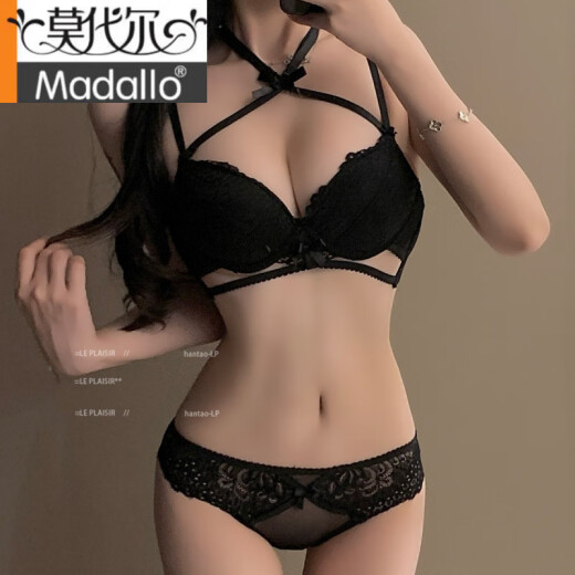 Modale sexy Unterwäsche für Frauen mit Bughecker Hals Sex Gathering Girl ohne Stahlringe ohne leere Tasse BH Set Purple Anzug 70a 32b