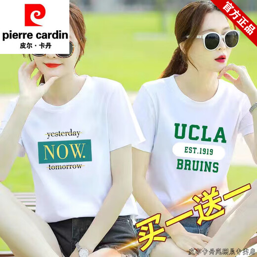 Pier Cardin summer short-sleeved T-shirt for women's trend 2025 new pure cotton loose Korean top round neck half sleeve slimming Polo shirt blue 834+white 833 M Recommended 95Jin [Jin equals 0.5 kg]