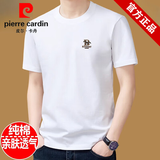 Pierre cardin pure cotton short-sleeved T-shirt for men round neck summer 2025 new T-shirt loose top half-sleeved men's fashion T military green 9929 model M 165 suggests 90Jin [Jin equals 0.5 kg]-120Jin [Jin equals 0.5 kg]