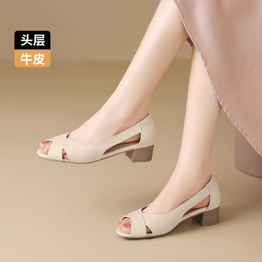 ZHR -Kopfschicht Cowide Single -Schuhe für Frauen mit elegantem Temperament, Fischmund dicke Fersensandalen, ein Fuß zum Sportpendelschuhe für Frauen KM53 Beige 37