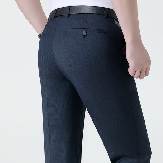 Charides high-end summer thin style trousers for men's business casual formal suit pants simple and versatile straight trousers for men 9900-2 black [without pleated slim version] 38 [3 feet waist]