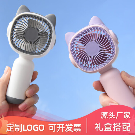 ANT de seis patas NUEVO CARETA DE VENTILO PEQUEÑO LINDO MINI USB CARGA PORTABLE PORTA MOBLE PELO MANUDADO Fabricante de ventiladores al por mayor HD6626 LIGHTA Amarillo 7*4.3*14.7