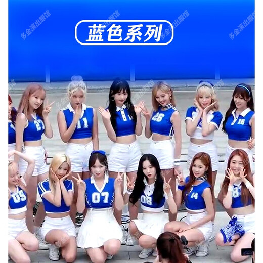 派吉鲨（PAIJISHA）拉拉队服装 女性感健美操青春大学生运动会女团开幕式啦啦操演出 8065上衣+841裙子 （送袜子） XS