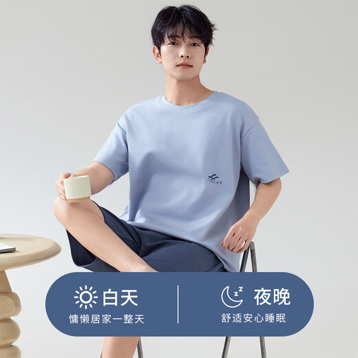 Langsha Herren Pyjamas Herren Sommer dünner Baumwollstil bequem und kann außerhalb von Heimkleidung losen Anzug getragen werden 2025 Neues Blau