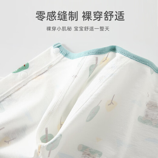 翘脚鸭（Tiptoe Duck）婴儿衣服新生儿夏季薄款连体衣宝宝内衣贴身睡衣 小河马2件 80cm