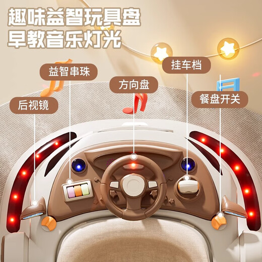 JCZS德国品牌婴儿学步车防侧翻三合一学步推车可折叠多功能助步车学走 【标准款】 轻奢咖