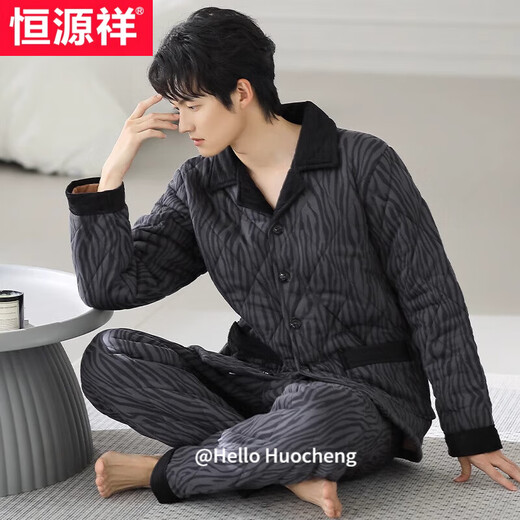 Hengyuanxiang Pyjamas Herren dreischichtiger reines Baumwollbaumwäsche, verdickter Samt- und Winterstil warmer Winter großer Home-Kleidungsstück 3886 2xl (180)