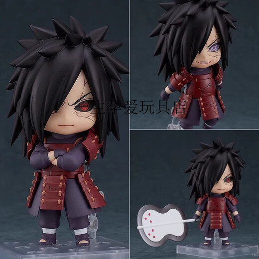 Naruto Shi Feng GSC Clay Man 2175# Uchiha Madara Mobile Face Switching Doll Boxed Modell 724# Q Version Kakashi