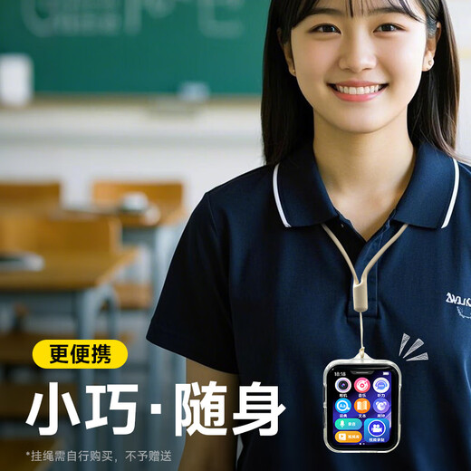 Patriot (aigo) mp3/mp4 video player 2-inch touch screen Bluetooth 5.4 external lossless HIFI student English walkman e-book camera photo camera 805-64G