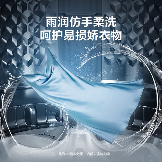 Little Swan washing machine impeller fully automatic small mini household space-saving dormitory rental home smart washing 10kg coffee color/smart powerful air drying 5.5KG-20KG