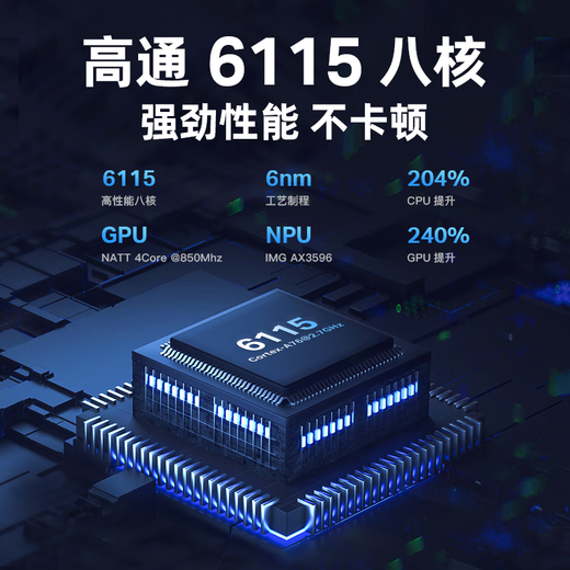 卓永杭大众新帕萨特苹果carplay投屏车机记录仪倒车影像汽车导航一体机 展锐【9863】(8核2G+32G)+无线carp 官方标配+记录仪+倒车后视