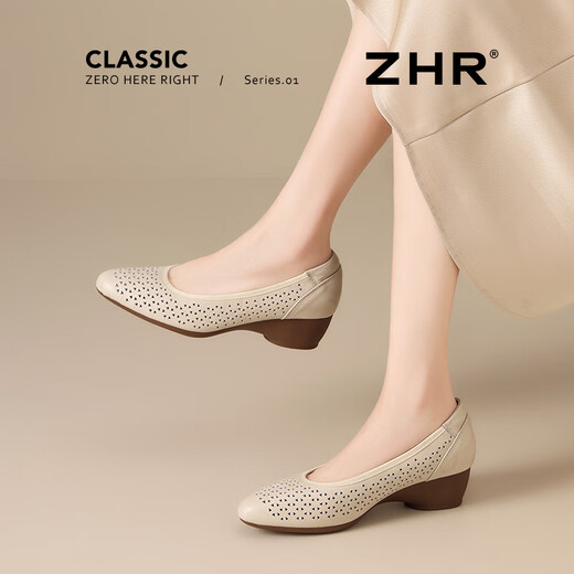 ZHR头层牛皮女鞋通勤皮鞋女浅口粗跟单鞋职场工作鞋 S689 米色  38 