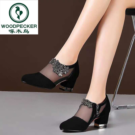 Woodpecker Nuevas sandalias huecas para mujer Diamante de imitación esmerilado Punta redonda Cuero genuino Estilo coreano Tacón grueso Zapatos individuales Tacón mediano Sandalias de malla de gran tamaño Negro 719 35