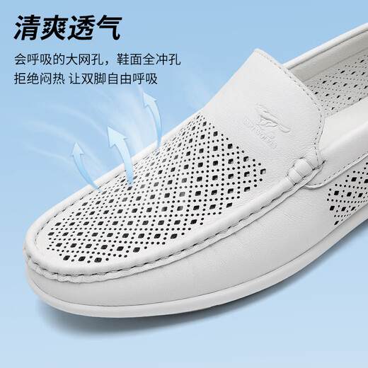 
Seven Wolf men's shoes summer loafers men's one-foot bean shoes hollow breathable business casual leather shoes men's head layer cowhide white 9925 38