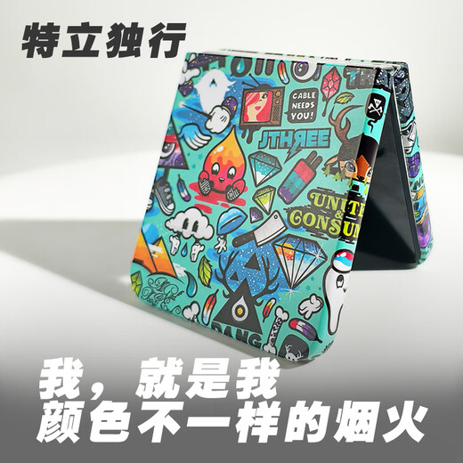 meskins 潮牌适用三星GalaxyZFlip6折叠屏手机壳肌肤手感微磨砂男女新款全彩包边ZFlip5定制三星折叠屏壳 829炸裂  三星Z Flip1/2代