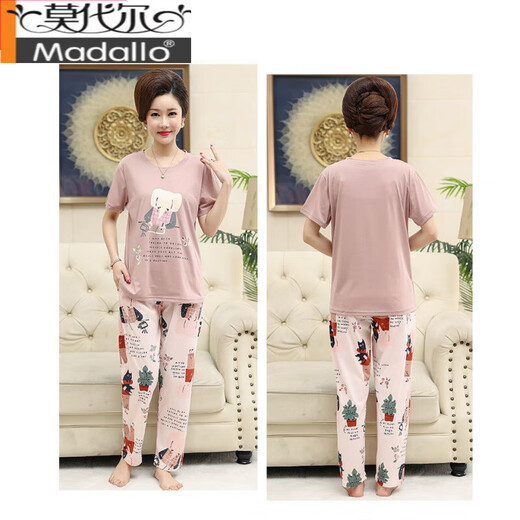 Modal Pure Cotton Pyjamas für Frauen im Sommer kurzärmelige Hose für feste Farbe Einfache Sommer Dünne lose Baumwollhauskleidungsstücke DNN2575 L [100-120jin [Jin entspricht 0,5 kg]]