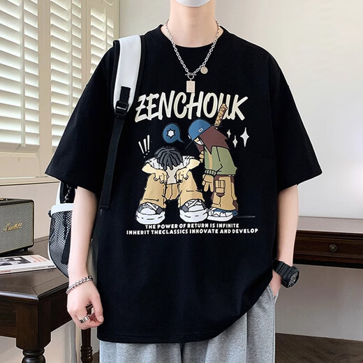 裴诗妍潮流短袖t恤夏装初中高中学生青少年12-15岁男孩大童帅气半袖体恤 693米白 薄款 2XL  130-145斤左右